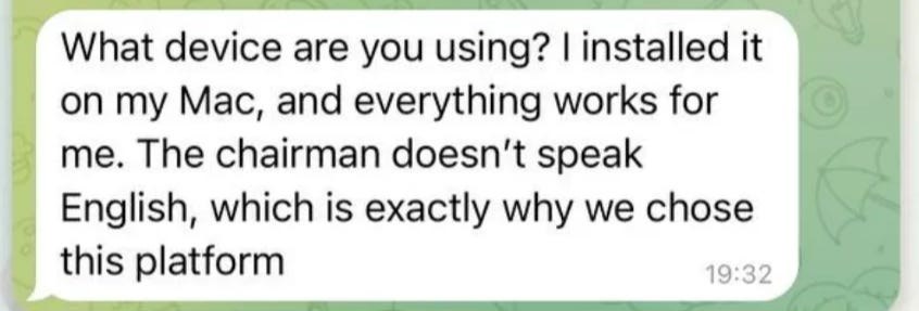 Message asking about device type before switching to an unfamiliar platform